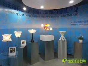 海爾集團(tuán)為3D打印家電擬定新標(biāo)準(zhǔn)，引領(lǐng)家用電器行業(yè)變革